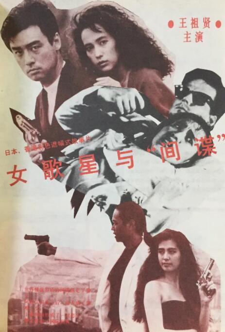 一色屋精品亚洲香蕉网站
